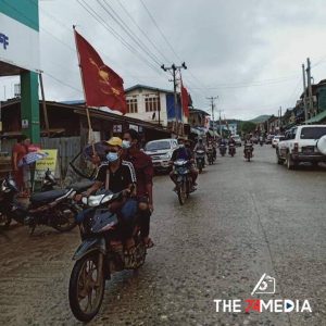 ဖားကန့်မြို့နယ်၊ ဆိပ်မူ(ဆိုင်းတောင်)ကျေးရွာအတွင်း စစ်အာဏာရှင်စနစ် ဆန့်ကျင်ရေး ဆိုင်ကယ်သပိတ်