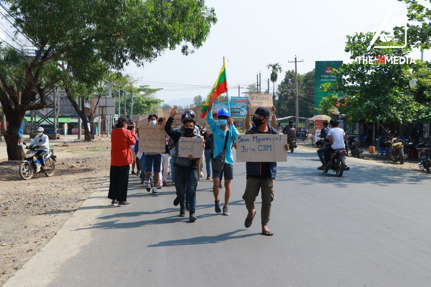 မြစ်ကြီးနားမြို့မှာ ပြုလုပ်ခဲ့​တဲ့ ​​စစ်အာဏာရှင်ဆန့်ကျင်​ရေး ပြောက်ကျားသပိတ် (၁၃.၃..၂၀၂၁)