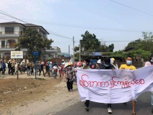 မြစ်ကြီးနားမြို့တွင် စစ်အာဏာရှင်ဆန့်ကျင်ရေးသပိတ်ဆက်လက်ပြုလုပ်