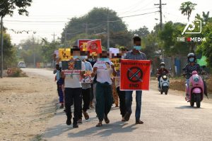 မြစ်ကြီးနားမြို့ စစ်အာဏာရှင်ဆန့်ကျင်​ရေး ​ပြောက်ကျားသပိတ်