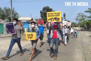မြစ်ကြီးနားမြို့တွင် စစ်အာဏာရှင်ဆန့်ကျင်ရေးပျောက်ကြားသပိတ် ဆက်လက်ဆင်နွဲ 