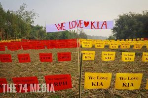 မြစ်ကြီးနားမြို့တွင် ယနေ့နံနက် “We Love KIA”  လှုပ်ရှားမှုပြုလုပ်ခဲ့ကြသည်