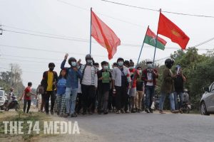 မြစ်ကြီးနားမြို့တွင် စစ်အာဏာရှင်ဆန့်ကျင်ရေး လမ်းလျှောက်သပိတ်ပြုလုပ်