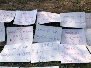 မြစ်ကြီးနားမြို့မှ တောင်တန်း‌ တော်လှန်ရေး သပိတ်