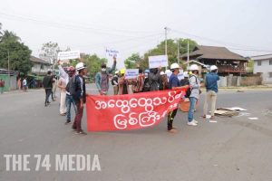 မြစ်ကြီးနားမြို့အထွေထွေသပိတ်စစ်ကြောင်း ပုံရိပ်အချို့ 
